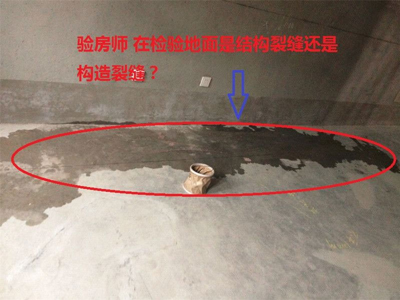 验房的四大好处，你知道吗？